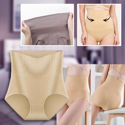 Body Shaper | SLIMWAIST| SLIMWAIST